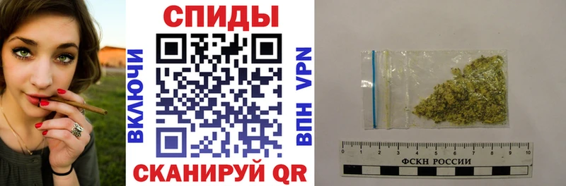 где продают наркотики  Ухта  БУТИРАТ 99% 