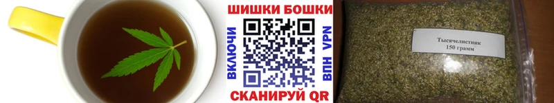 мега зеркало  Ухта  Печенье с ТГК марихуана 