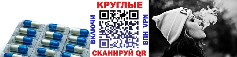 где можно купить   Ухта  ЭКСТАЗИ XTC 