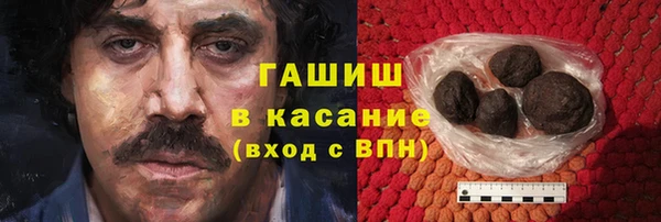 тгк Алексеевка