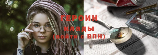 меф Арсеньев