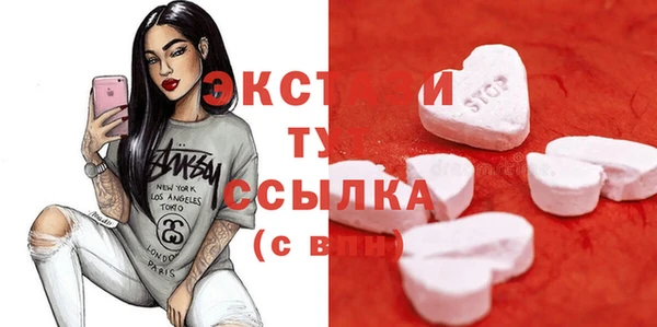 меф Арсеньев