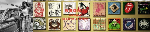 mdma Алексин