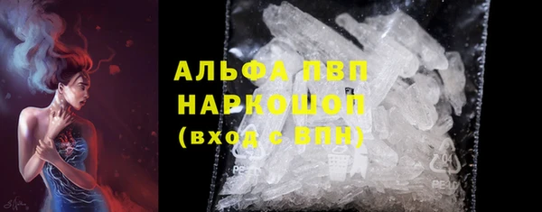меф Арсеньев