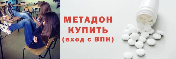 a pvp Строитель