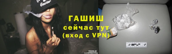 меф Арсеньев
