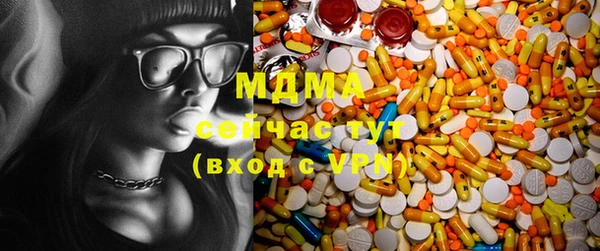 спайс Алзамай