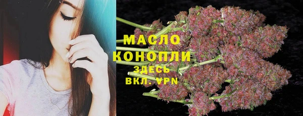 mdpv Ступино