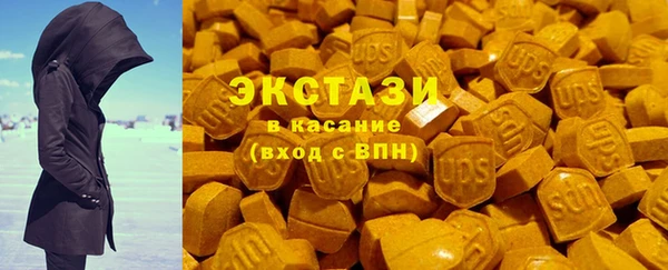 тгк Алексеевка