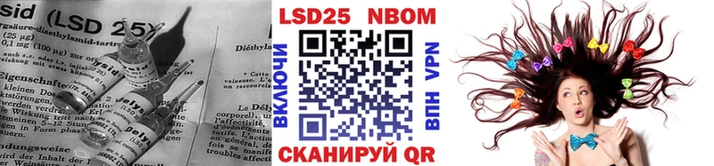 Лсд 25 экстази кислота  как найти закладки  Ухта 