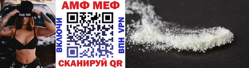 как найти закладки  omg tor  дарк нет как зайти  Ухта  Метамфетамин Methamphetamine 