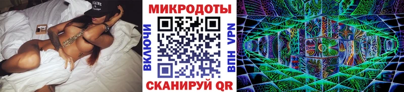 дарк нет клад  Ухта  Галлюциногенные грибы GOLDEN TEACHER 