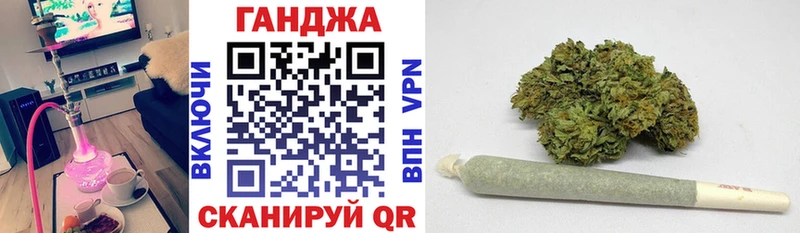 Шишки марихуана OG Kush Ухта